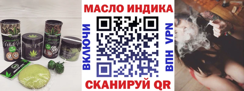 Canna-Cookies марихуана  купить наркотик  Петровск-Забайкальский 