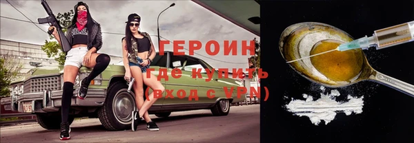 дмт Зеленодольск