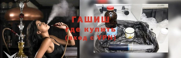 ешки Алзамай