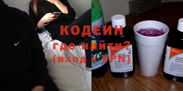 не бодяженный Алексин