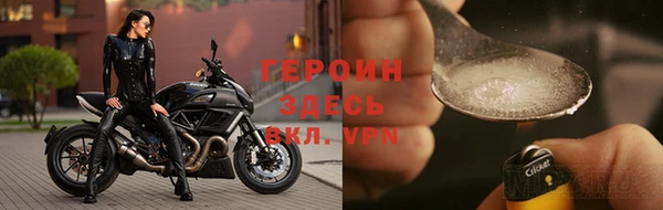 не бодяженный Алексин
