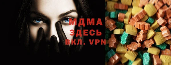 ешки Алзамай