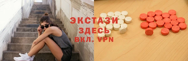 не бодяженный Алексин