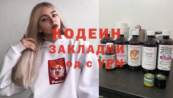 ешки Алзамай