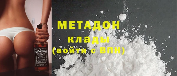 не бодяженный Алексин